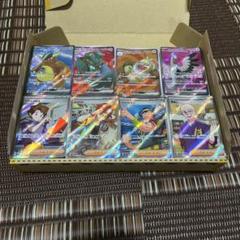ポケモンカード　まとめ売り