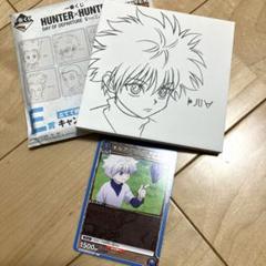 NLLE くじ A賞 キャンバスボード ver5 くじラックオンライン限定 『NLLE』 - くじラックオンライン