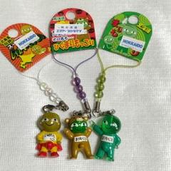 レア【北海道限定】まりもっこり/モコリンストラップ6個(6種) 新品 まりもっこり 北海道 クリアバージョン 他 計6個 中古品