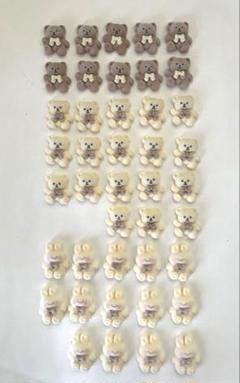 【新品・未使用】クマ（ホワイト/ブラウン）・うさぎ（ホワイト） 装飾パーツセット