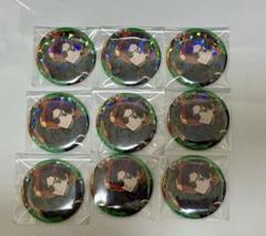 WIND BREAKER ウィンブレ　チャイナアクション　蘇枋　缶バッジ　9個 WIND BREAKER ウィンブレ チャイナアクション 蘇枋 缶バッジ 9個