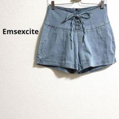 b252【Emsexcite】ハイウエストショートパンツリボンリゾートビーチ美脚