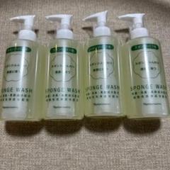ナリス スポンジウォッシュ 210ml 4本 - メルカリ