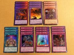 遊戯王 エルドリッチ パーツ まとめ ③ - メルカリ