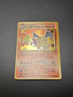 ベストセラー 商品ゲーム・おもちゃ・グッズ - 【PSA7