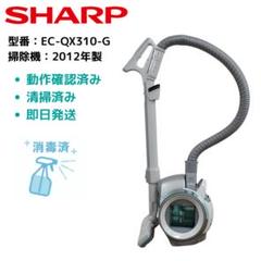 2025年最新】SHARP 掃除機(キャニスター)の人気アイテム - メルカリ