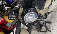 CT125 ハンターカブ PIAA フォグランプ キット ステー付き