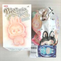 THE MONSTERS ぬいぐるみ マスコット　LOVE 2025年最新】the monsters ×の人気アイテム - メルカリ