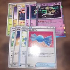 ドラパデッキパーツ ポケカ]ドラパルトex【デッキパーツ】スタンダード通販なら
