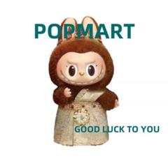 POPMART LABUBU GOOD LUCK TO YOU タイ限定 Authentic) Pop Mart Labubu Good Luck To You Vinyl Plush