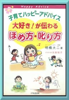 2025年最新】富山大学医学部の人気アイテム - メルカリ