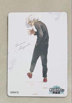 僕のヒーローアカデミア原画展 マグネットステッカーコレクション【死柄木弔】