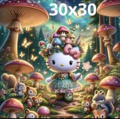 ダイヤモンドアート　キット　キティ　森　動物　ピースアート　一式　セット