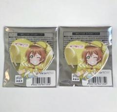 ラブライブ！ 星空凛 ハート型 缶バッジ 東京駅一番街