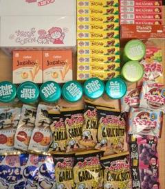 じゃがビー、チップスター、ポテトフライ、ハイチュウなどお菓子まとめ売り！ じゃがビー、チップスター、ポテトフライ、ハイチュウなどお菓子