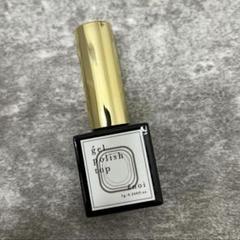 enoi ノンワイプトップ バルク&空容器 enoi エノイ ノンワイプ トップ 100gバルク