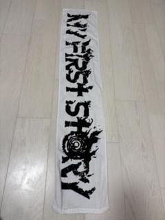【希少】my first story サイン入りタオル 51KXY5YZCVL._UY1000_.jpg