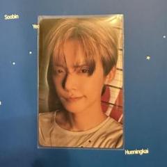 【ヨンジュン】TXT weverse album A Ver. 封入トレカ