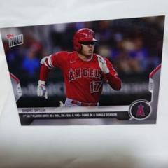 Shohei Ohtani トレーディングカード 121/121