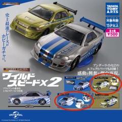 2025年最新】ワイルドスピード 1/64の人気アイテム - メルカリ