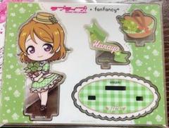 GiGO限定 ラブライブ μ's ミニキャラ　アクリルスタンド 小泉花陽