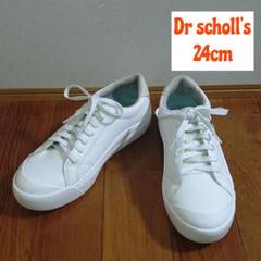 Dr.Scholl ドクターショール スニーカー US7.5 24cm
