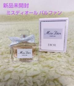 MISS Dior 新品未使用⭐︎サンプル付き Amazon | Dior ミス ディオール ブルーミング ブーケ EDT SP 1ml