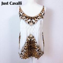 2025年最新】Just Cavalliの人気アイテム - メルカリ
