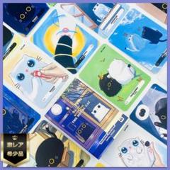 正規品オラクルカード】生産150個限定のレア物！✨ハウス