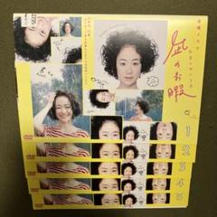 2025年最新】凪のお暇 dvdの人気アイテム - メルカリ