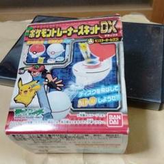 2025年最新】ポケモントレーナーズキットの人気アイテム - メルカリ