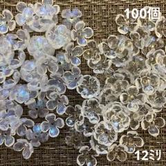 アクリル　プラ　ビーズ　パーツ　４弁フラワー　　　12ミリ 2色セット　100個