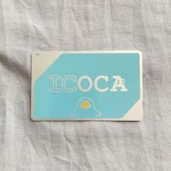 残高なし・無記名】ICOCA ICカード - メルカリ