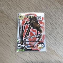 2025年最新】ムシキングカードホルダーの人気アイテム - メルカリ