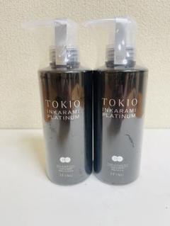 TOKIO IE インカラミ プラチナム セット 400 - メルカリ