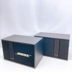 ⭕️安心保証 BOSE スピーカー 301MM-2 01812 ⭕️安心保証 BOSE スピーカー 301MM-2 01812 - メルカリ