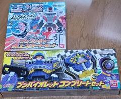 【ブンブンジャー爆上スタートセット】＆【ブンバイオレット コンプリートセット】のサムネイル