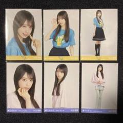 矢田萌華 乃木坂46 真夏の全国T ライブT 静岡 メッシュニット 生