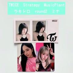 2025年最新】twice ミナ strategy musicplantの人気アイテム