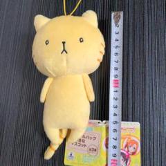 ラブライブ スクールバッグ おっきなマスコット 星空凛 ねこ ぬいぐるみ