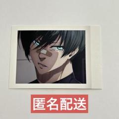 2025年最新】糸師凛ぱしゃこれの人気アイテム - メルカリ