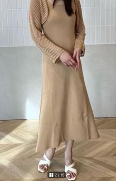 美品❤️エイミーイストワール クロシェカーデセット ノースリワンピース