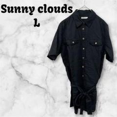 【a-0034】 Sunny clouds サニークラウズ シャツ 紐ベルト付き