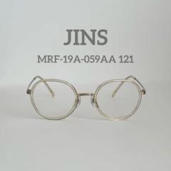 試着のみ未使用　JINS 度なしメガネ　伊達メガネ　小さめ 2025年最新】伊達メガネ jins 度なしの人気アイテム - メルカリ