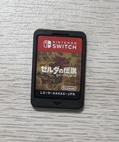 Switch ゼルダのた伝説　ブレスオブザワイルド