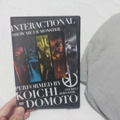 堂本光一/INTERACTIONAL/SHOW ME UR MONSTER T…のサムネイル