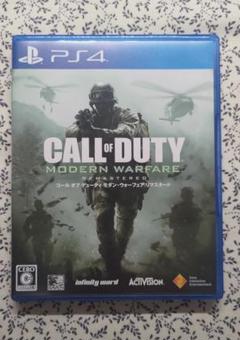 【PS4】 コールオブデューティ モダン・ウォーフェア リマスタード