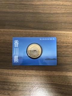 地方自治法施行60周年記念5百円貨幣(香川県)