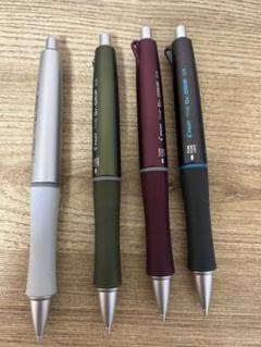 新品Dr. GRIP4+1 グラデーションブルー×ローズゴールド限定絶版