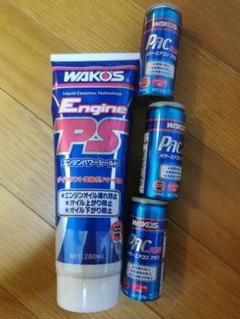 WAKO'S パワーエアコンプラス25ml 12本セット